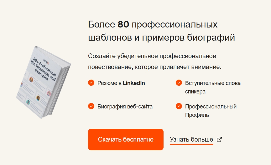 Создание сайтов с нуля. Доработка и администрирование